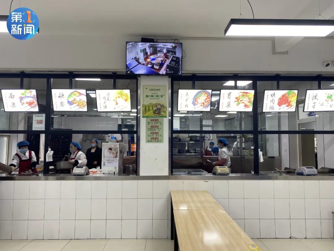 西安多地区中小幼学生复课啦!|复课_新浪财经_新浪网