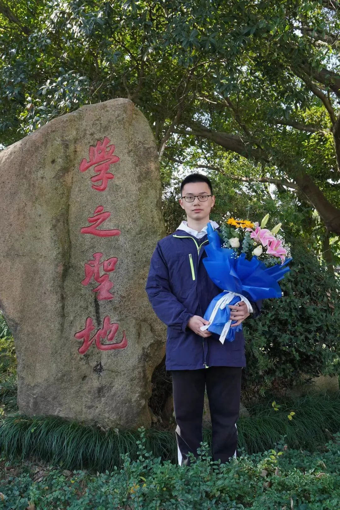 温州10名高中生提前保送清北!其中最小的才上高一