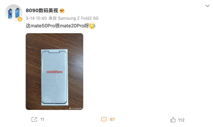 （图片源自网络）