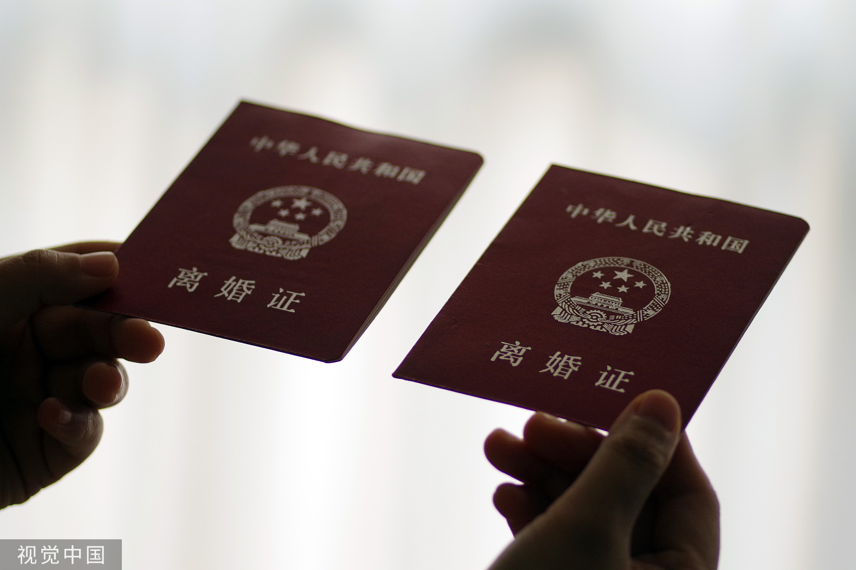 2021年1月1日起,离婚冷静期实施 图源:视觉中国