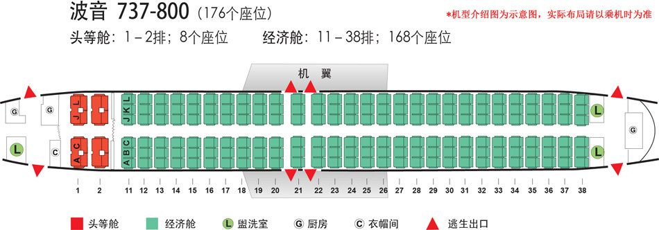 公司股价盘前跌超8%