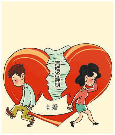 9万对夫妻完成离婚登记,比2020年(373.3万对)下降了约43%.