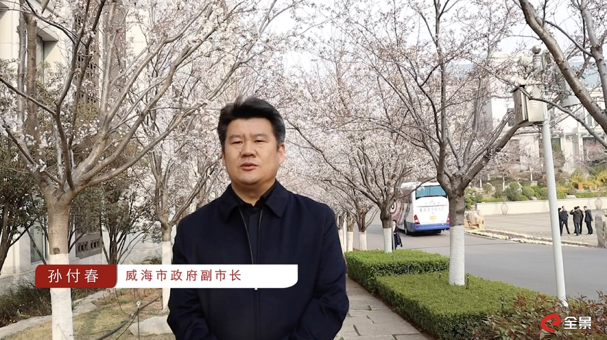 克莱特成功登陆北交所 威海市迎来首家北交所上市企业