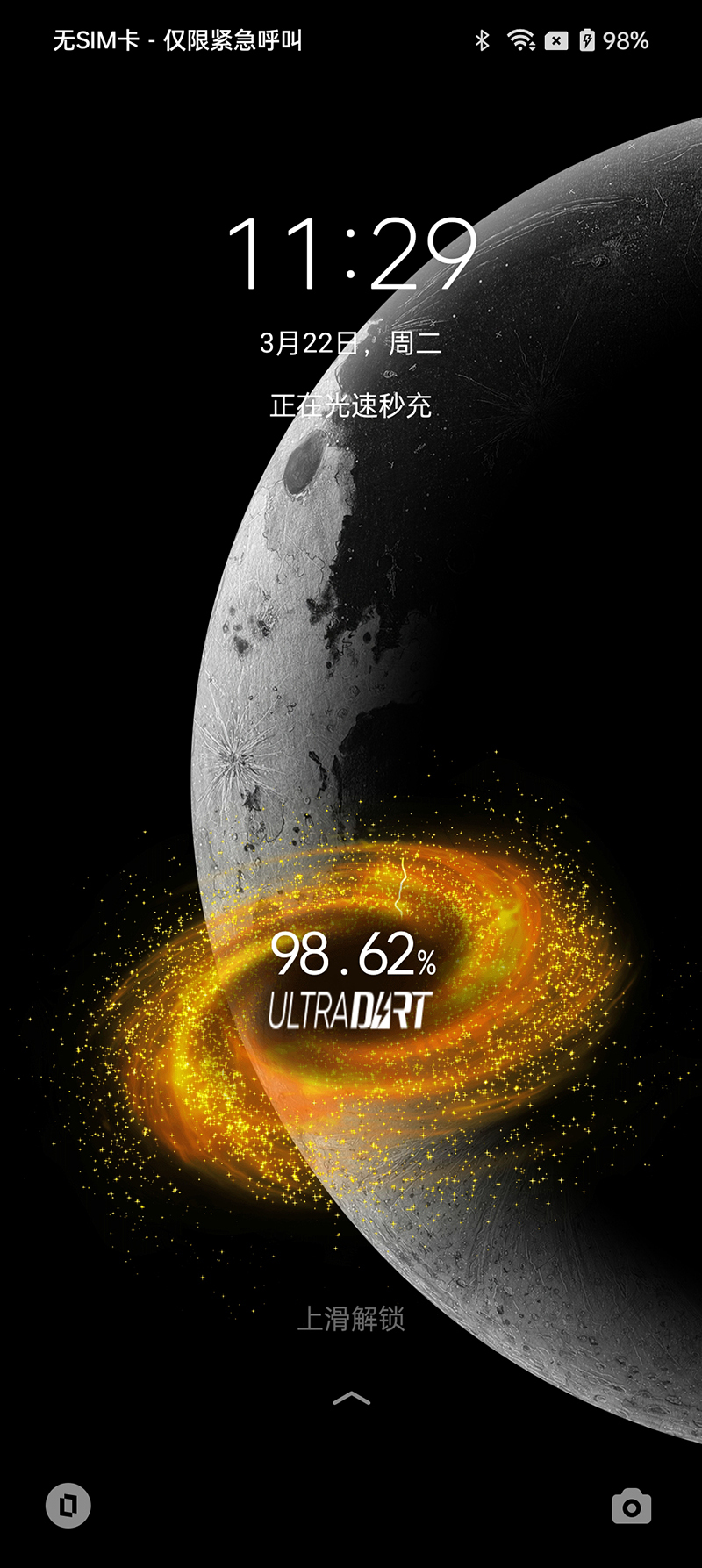 地表最快150w光速秒充realme真我gtneo3上手体验