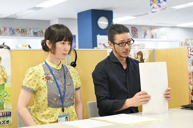 《重版出来!》剧照