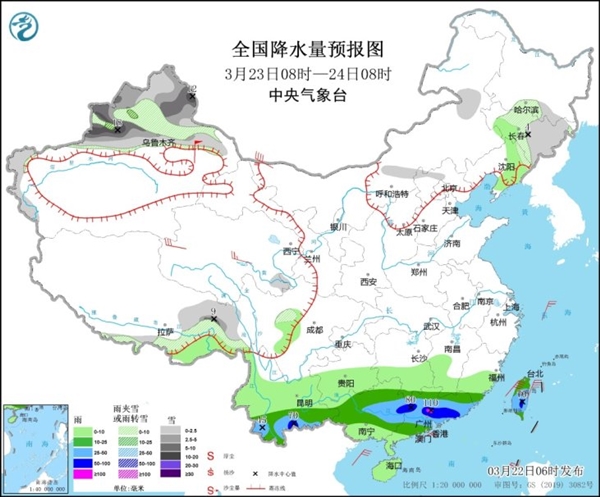 广东广西福建等地降雨较强并有明显降温