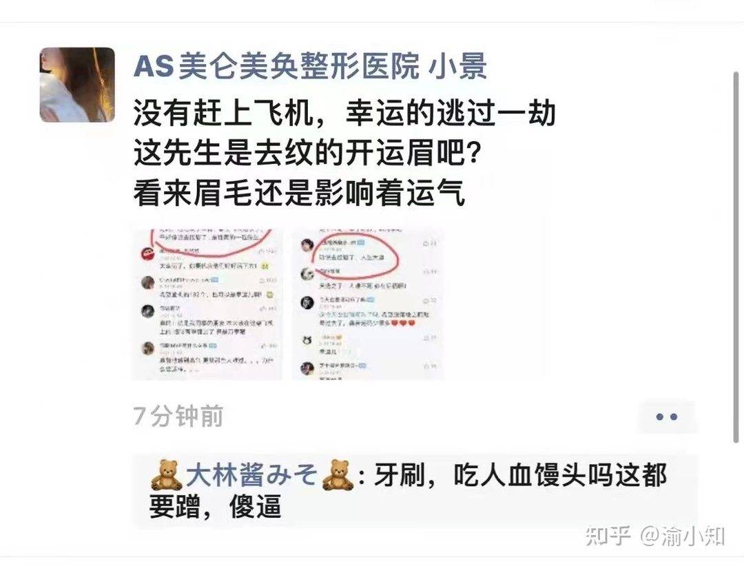 整形外科医院排行榜_世界十大最佳医院最新排名,你知道吗?