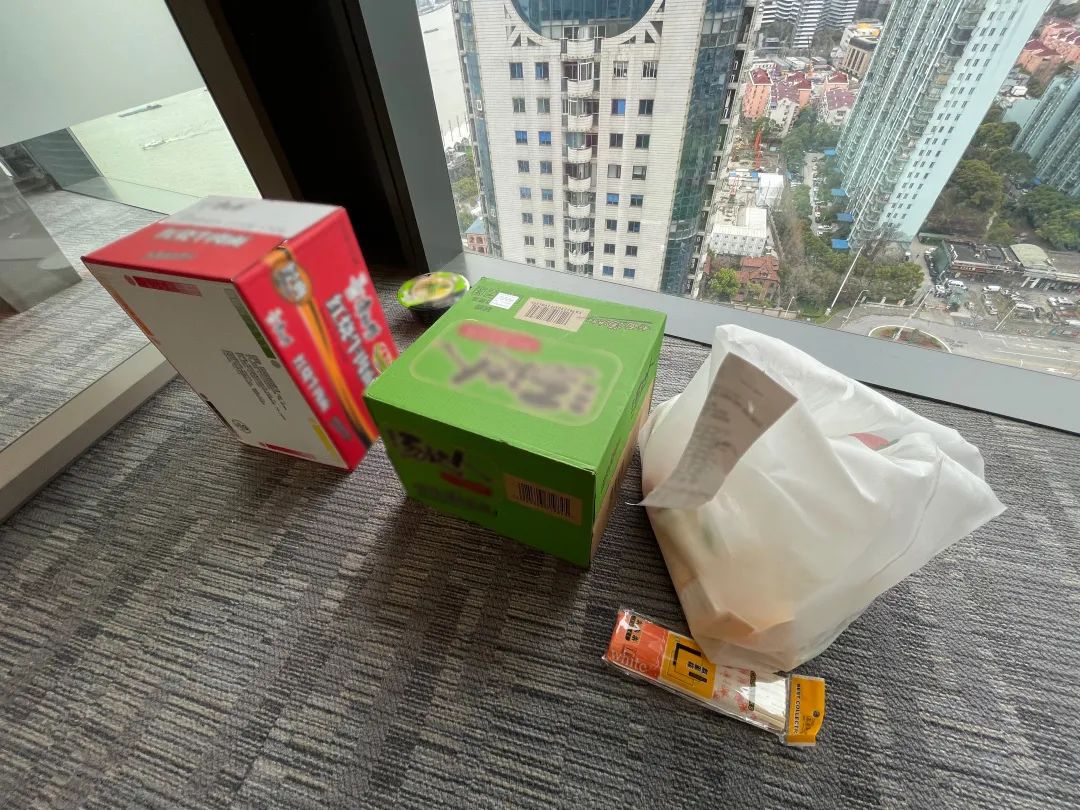 <左右滑动查看更多>
