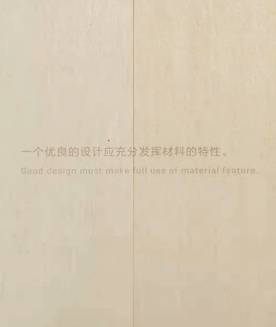 杨明洁工作室墙上的设计箴言。图：YANGDESIGN