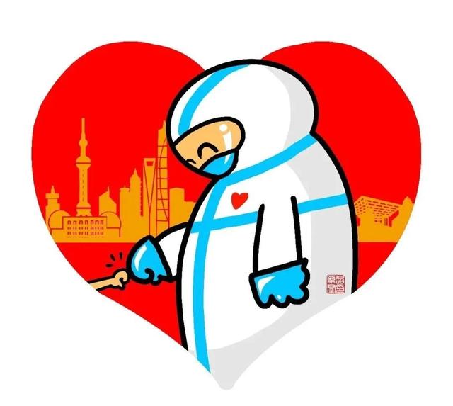 "用心 用情 用爱"上海市抗疫主题线上美术作品展