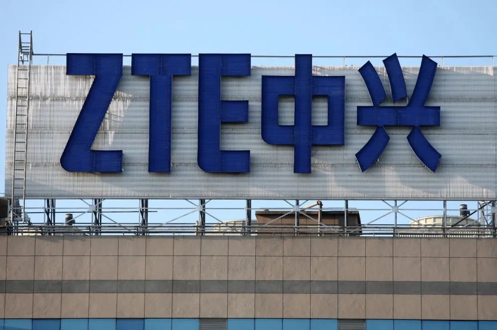 “美国法院裁定：中兴通讯缓刑期届满且不附加任何处罚！A股复牌直接涨停，H股大涨48%