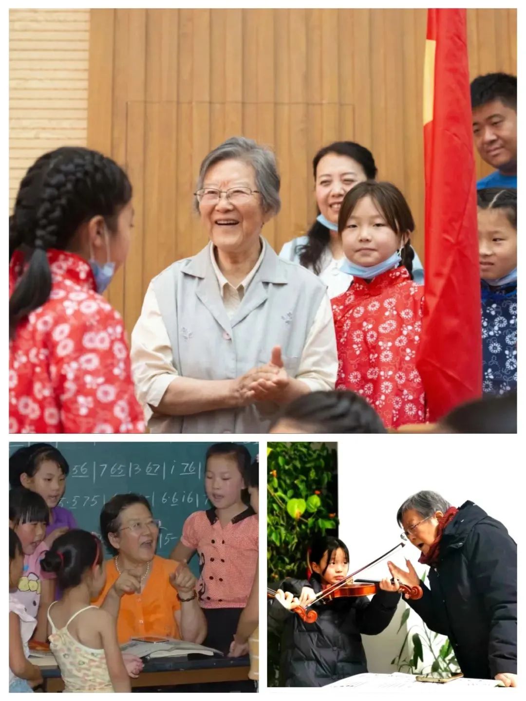2006年邓小岚成立了马兰小乐队开始带孩子们到北京,上海,浙江等地演出
