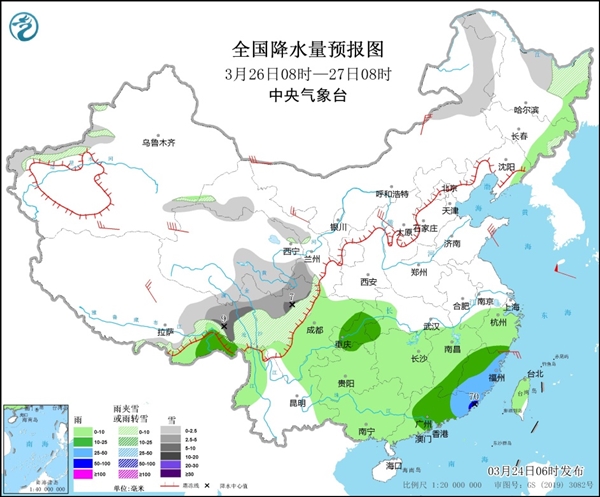 图4 全国降水量预报图（3月26日08时-27日08时）