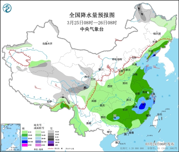 图3 全国降水量预报图（3月25日08时-26日08时）