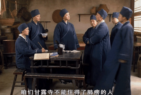 影视剧《甄嬛传》截图