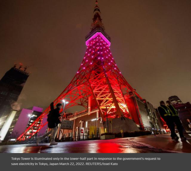 东京塔 图源:路透社