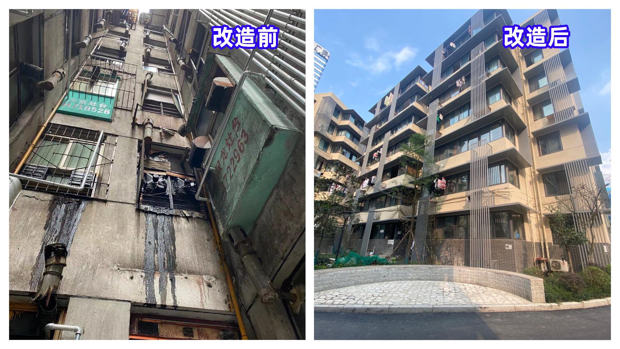 彻底变了成都老旧小区改出幸福新生活
