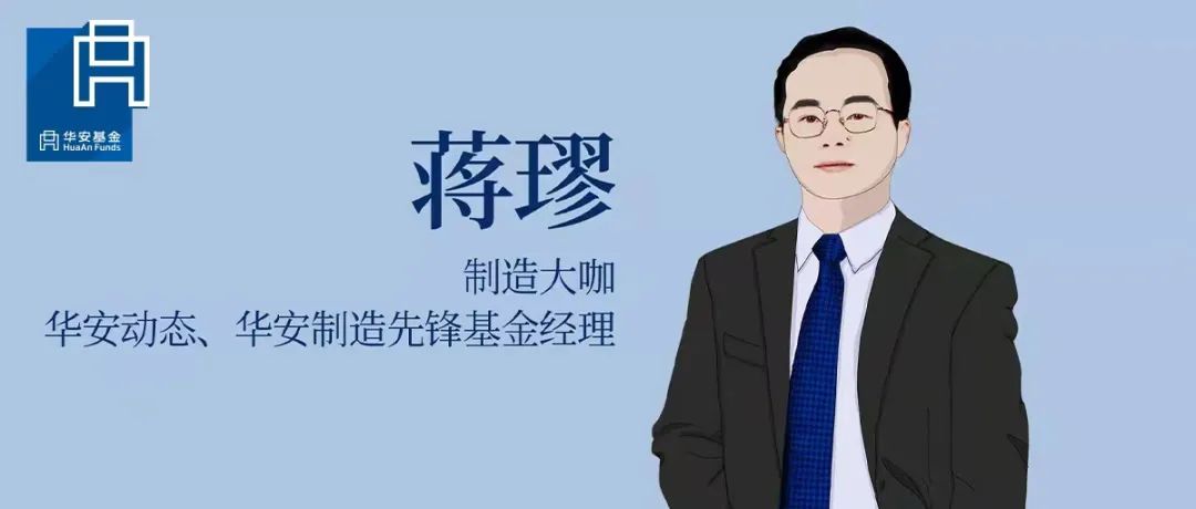 “【红包】今年的市场是“两个背离”，投资要有底线思维，适合一些逆向操作