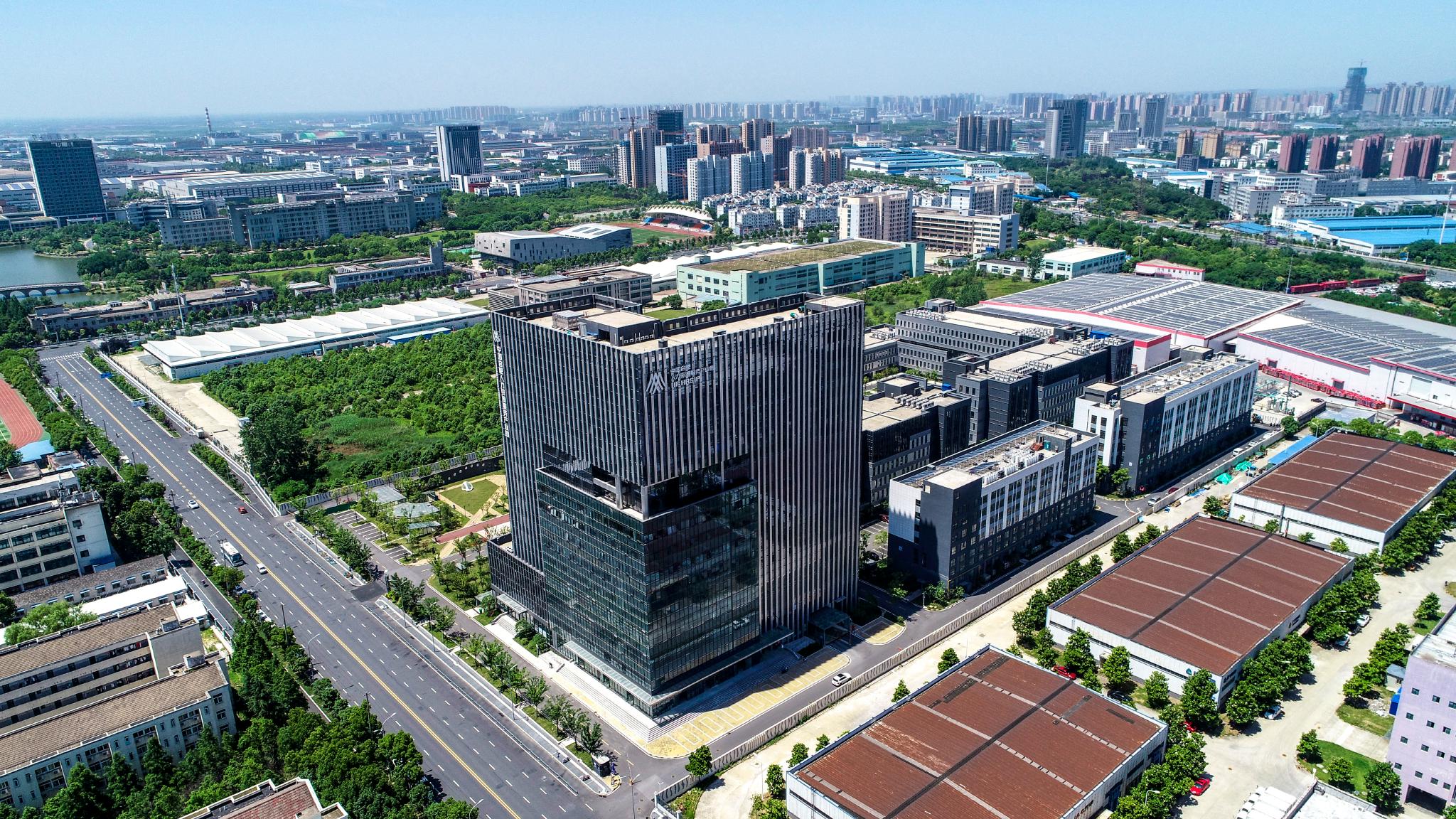 中国合肥人力资源服务产业园获批合肥市服务业集聚区