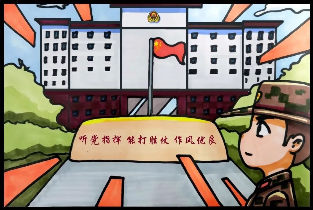 廉洁课堂丨预防酒驾醉驾警示教育漫画之二——算清"四种成本"