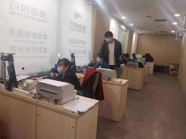服务不“打烊” 工作“不下线” 渤海银行上海分行倾力守“沪” |金融业卡抗疫