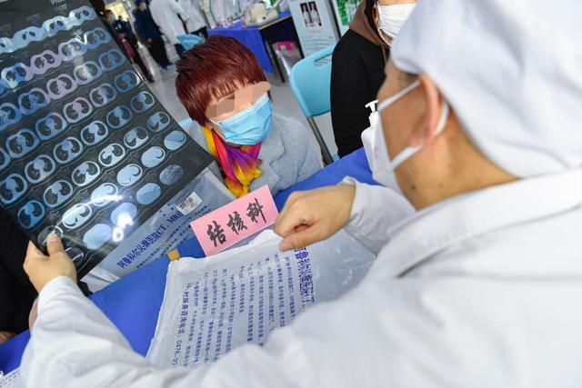 北京胸科醫院辦提前辦理掛號住院"