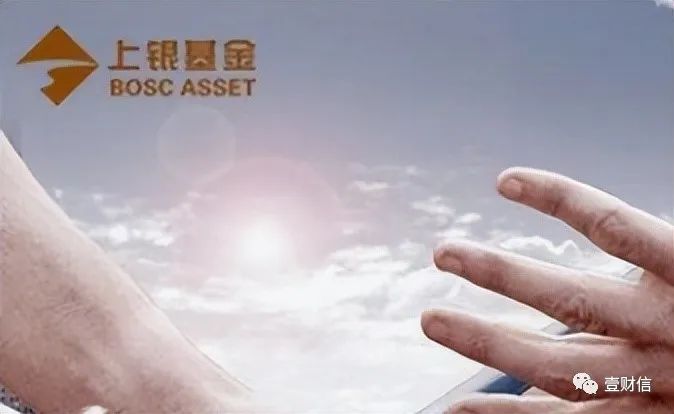 “上银基金权益类产品发展势微，海富通旧将施敏佳开局不利