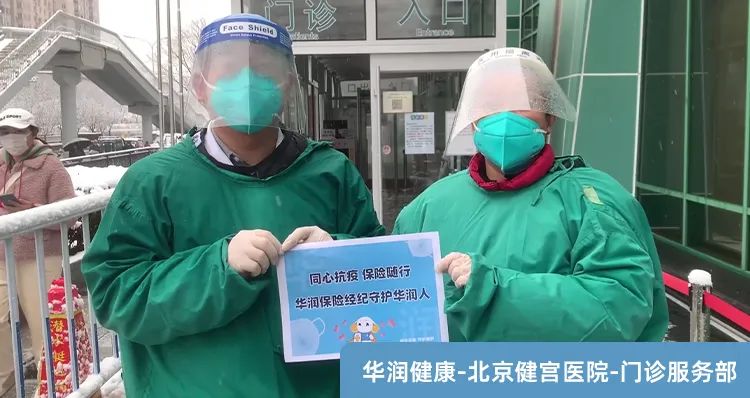 <左右滑动查看更多>