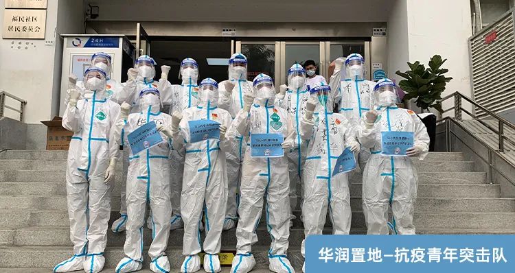 <左右滑动查看更多>