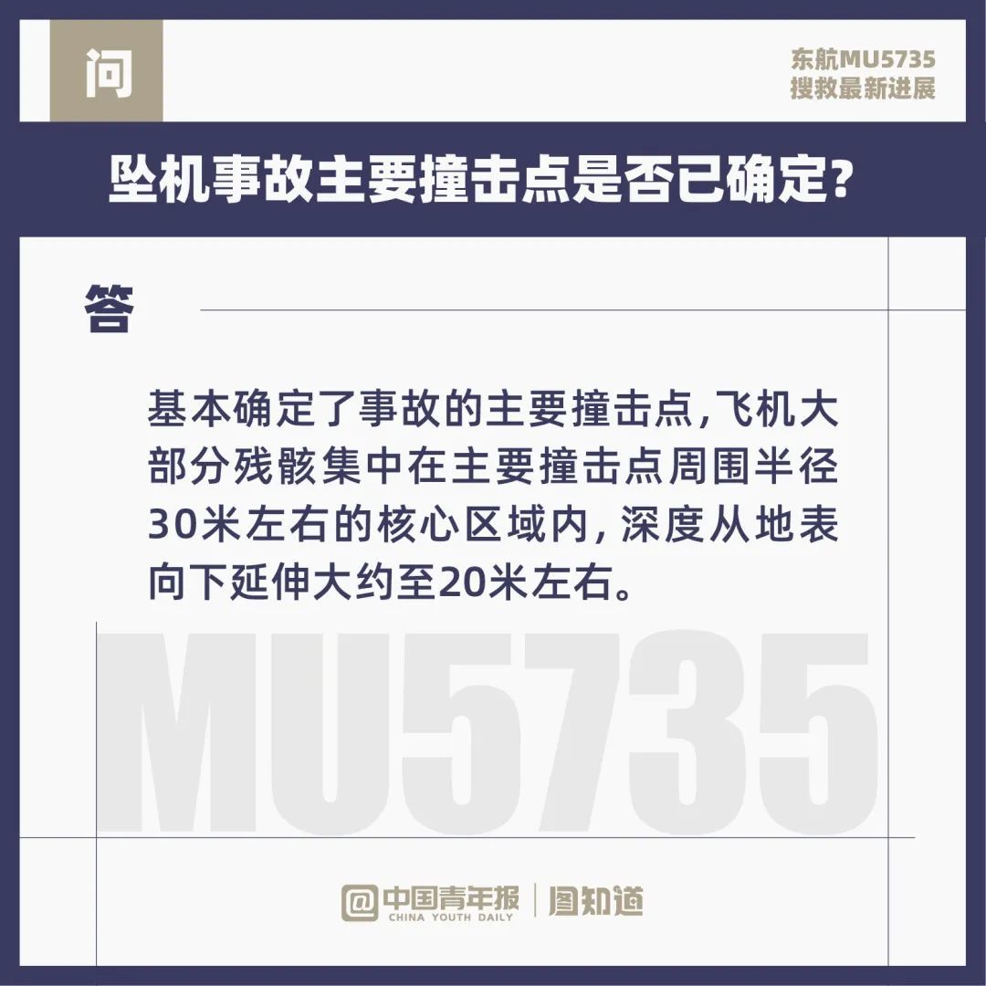 林心如偏护女儿7年到底被伴侣贩卖训斥媒体曝光女儿正面照，完婚8年零绯闻霍筑华一家三口牵手出街幼海豚萌态绝对-回想皇马近20年欧冠光芒劳绩总数达14冠，林心如和霍筑华好恩爱手牵手一同游街但这穿的也太不沉