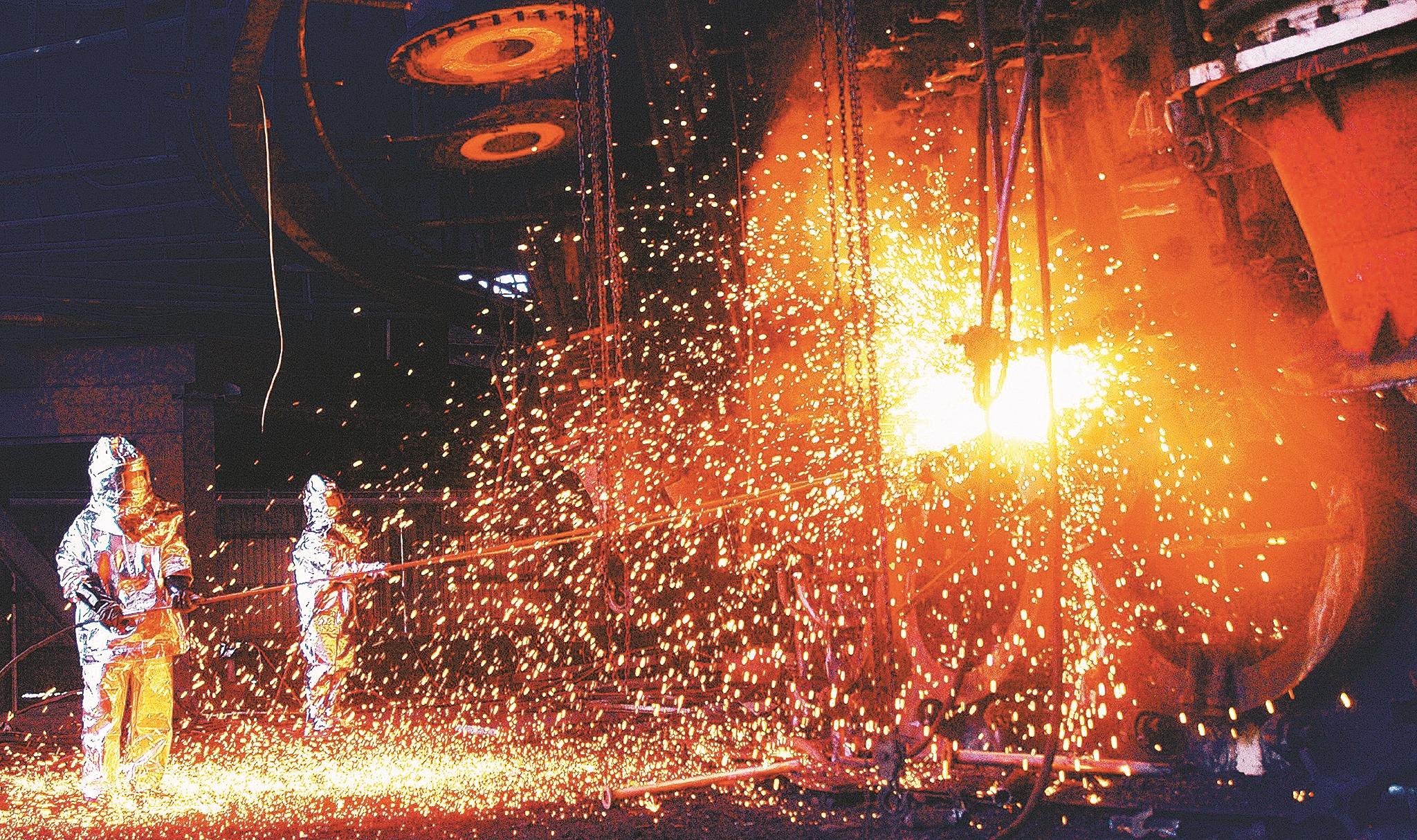 智能模型让炼铁很燃