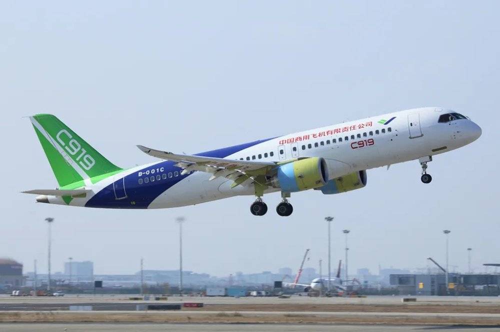 c919首飞 图源:wikimedia