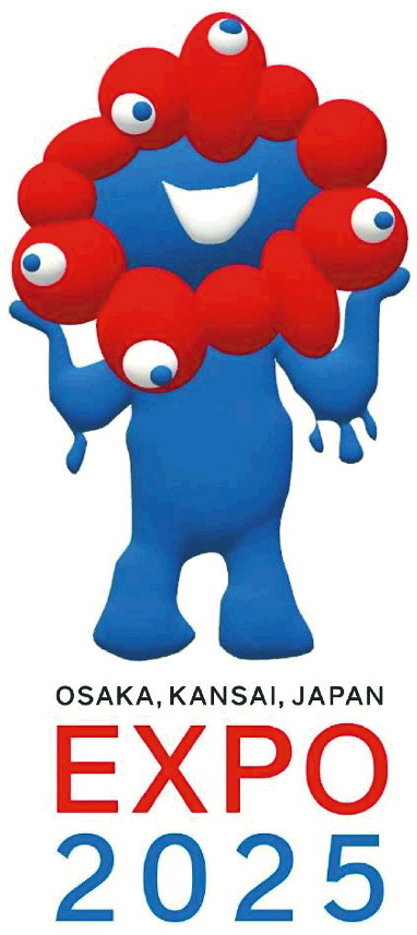 出圈的大阪世博会吉祥物