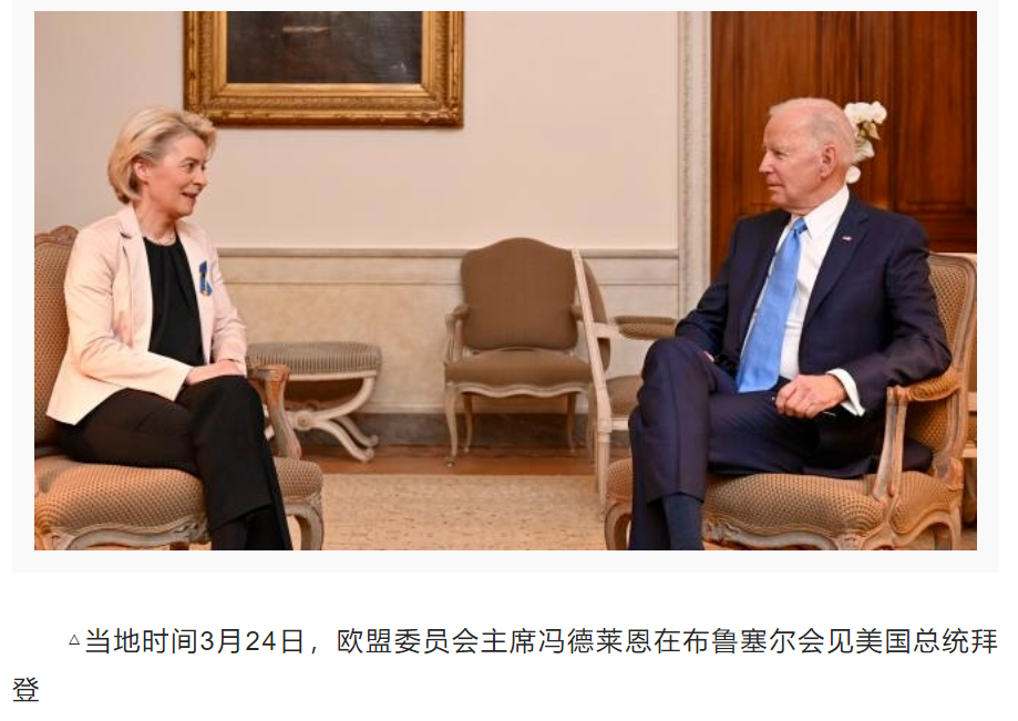 图片来源：央视新闻报道截图