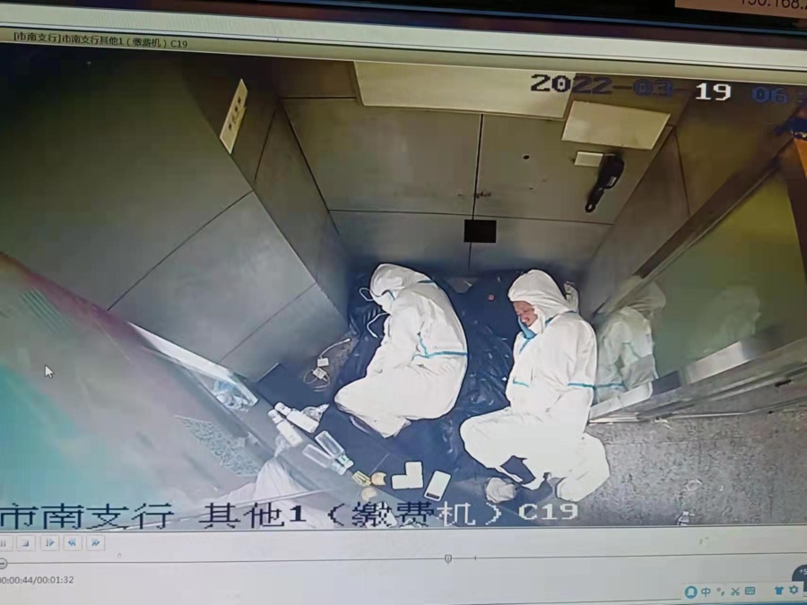 【同心抗疫】同向而行，守望上海——中国光大银行上海分行抗疫进行时