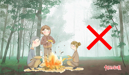 严禁在林区内上坟烧纸、燃放烟花爆竹