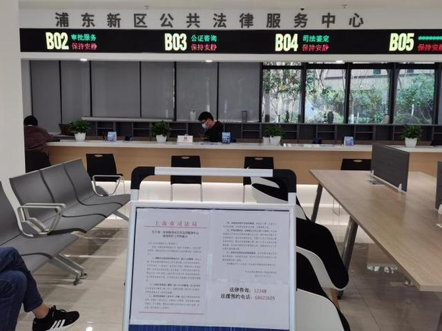 MK体育- MK体育官方网站- MK体育APP下载- 世界杯官方指定平台深圳法律咨询