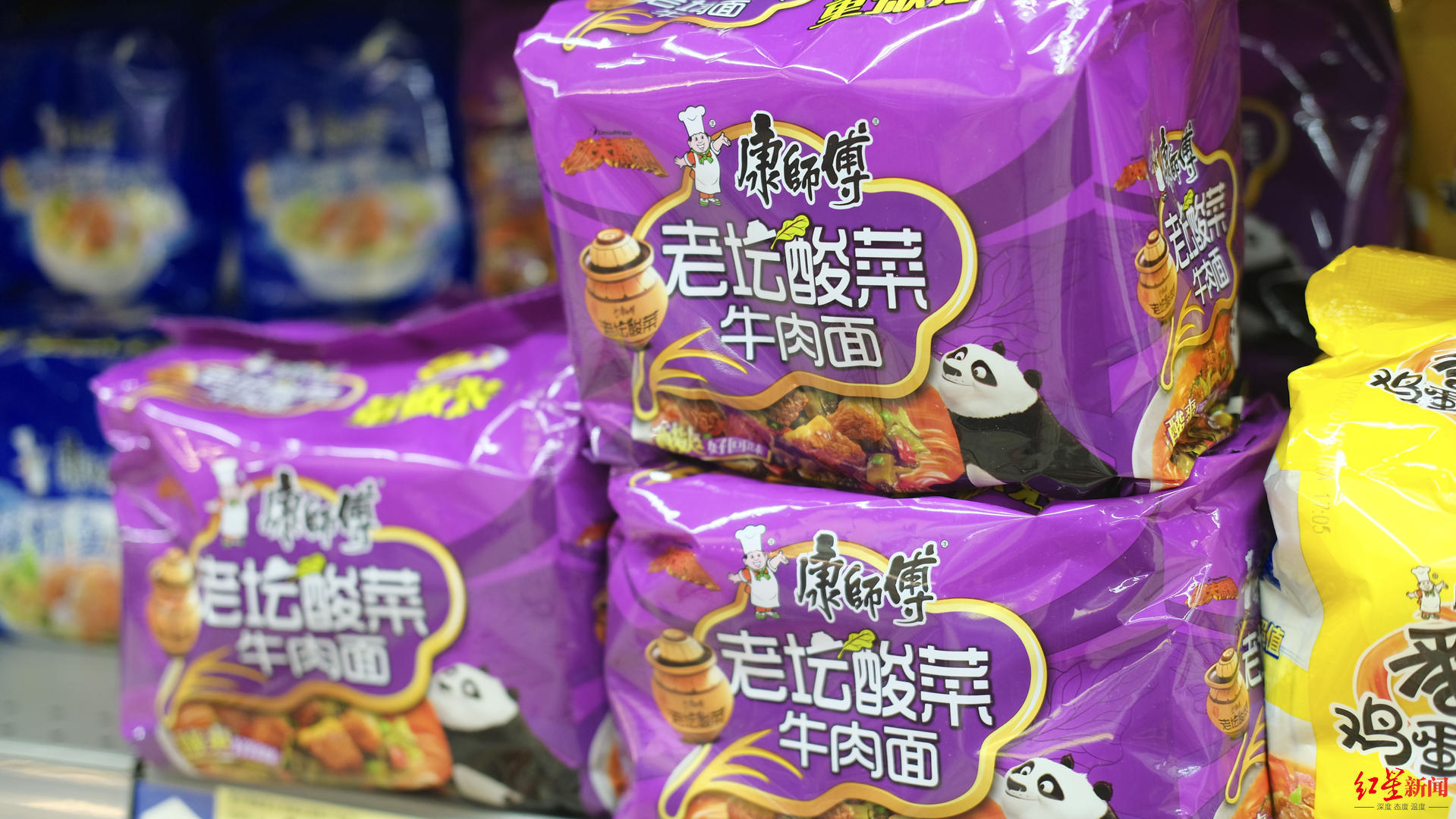 屯了酸菜牛肉面的律师 把康师傅告了 索赔1万