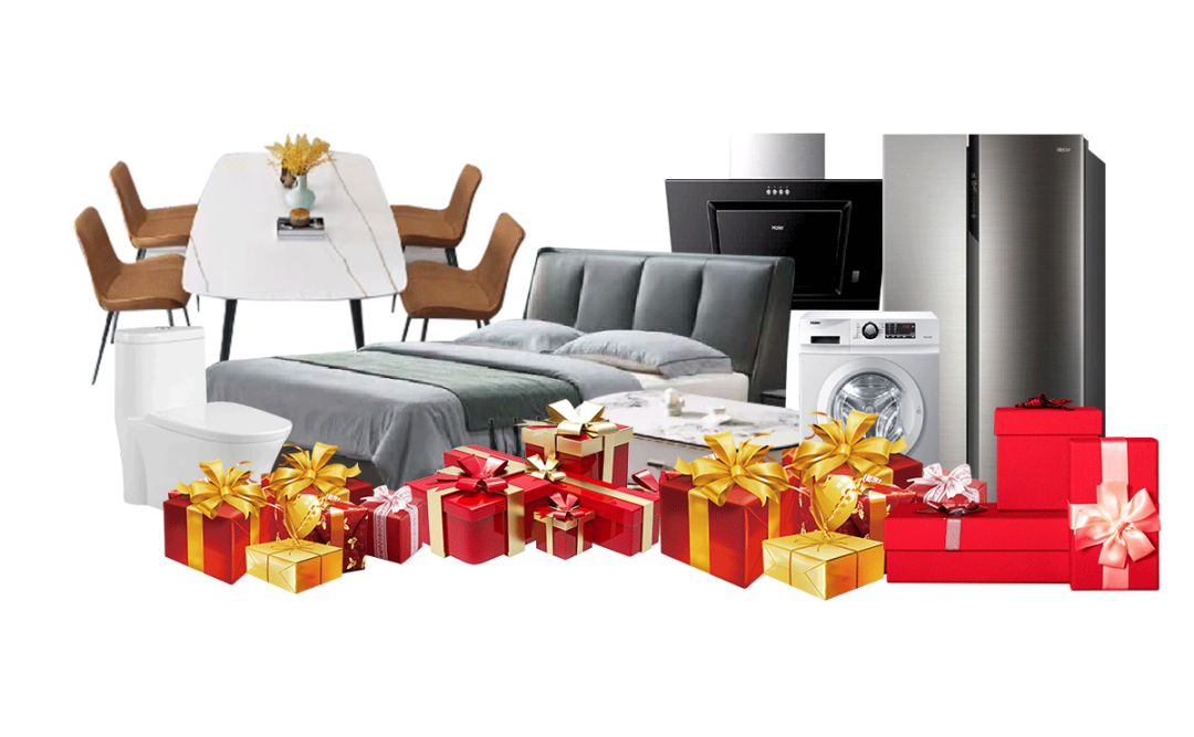 首付仅10万 ,还壕送39项家装大礼包!