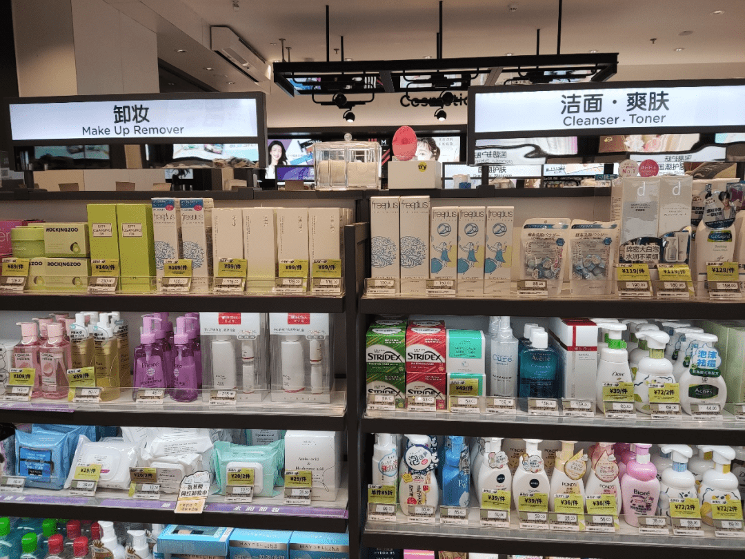 屈臣氏劝退年轻人导购烦人自有品牌拿不出手