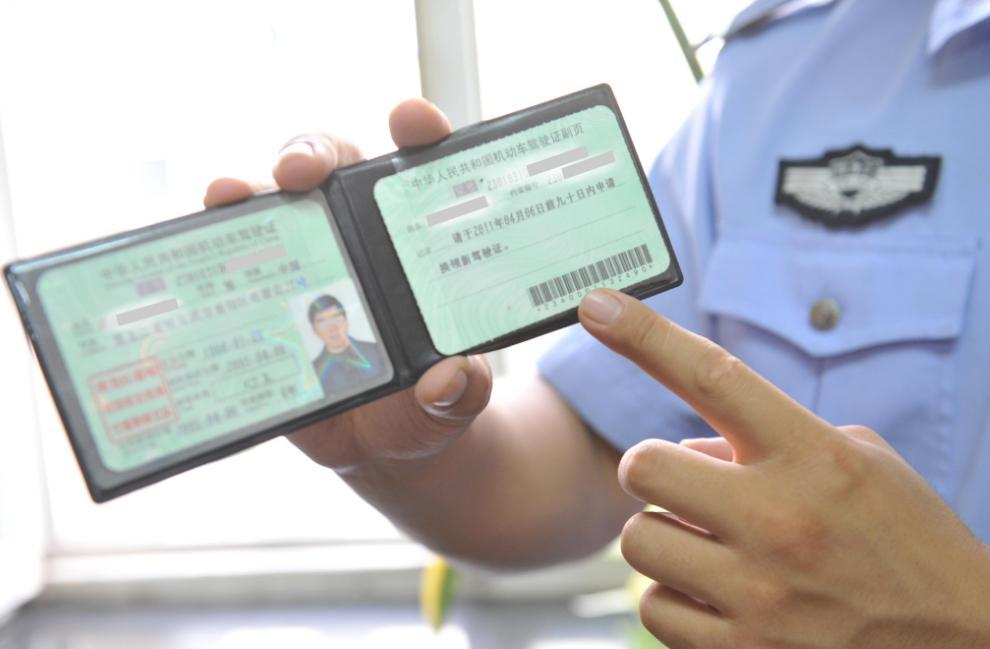 持c1驾照  7种车型不用增驾可以开