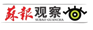 探索碳减排与碳盈利双赢之路