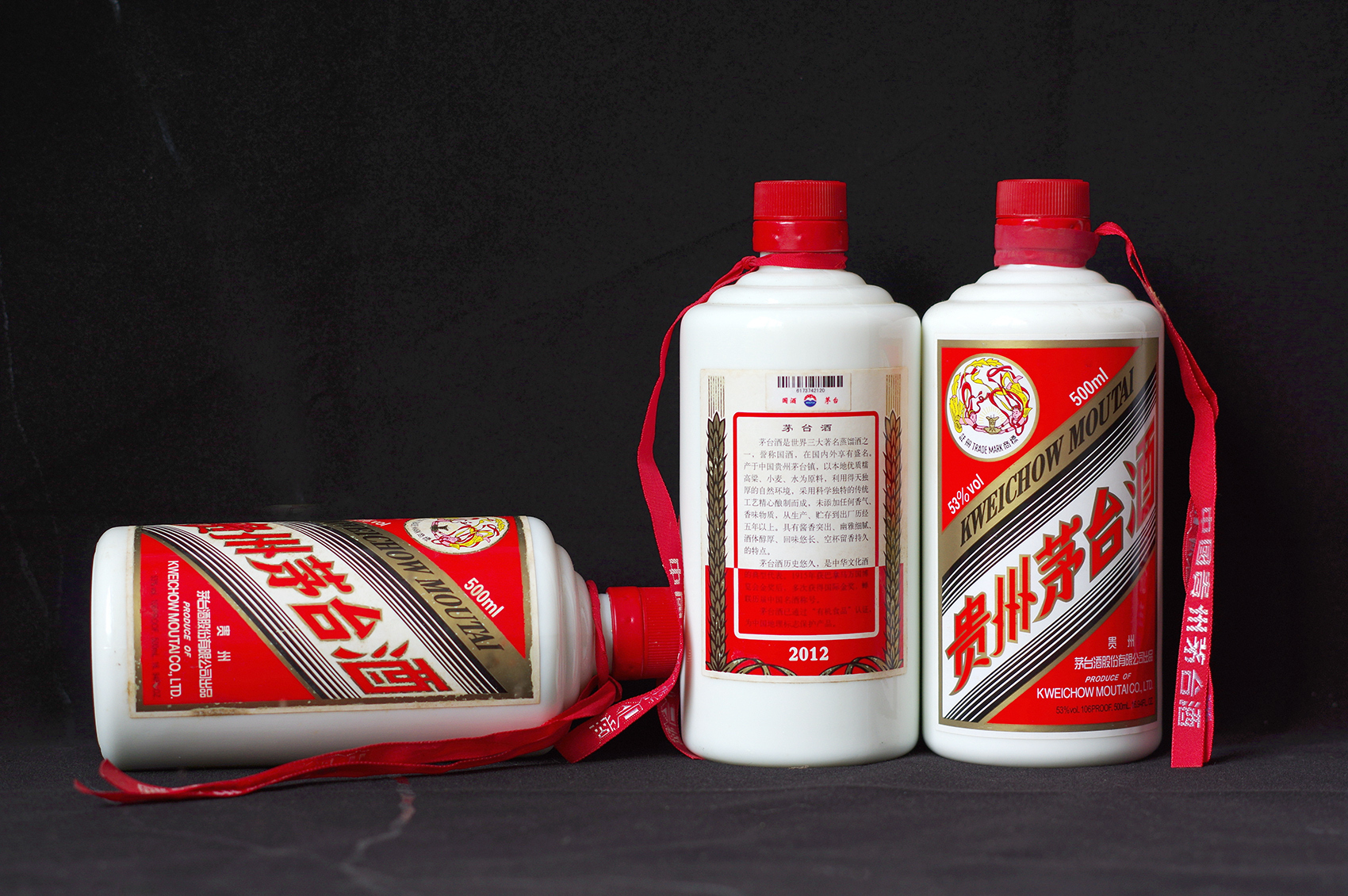 売上ランキング 中国貴州茅台酒・希少飛天商標・43% 500ml www.bass