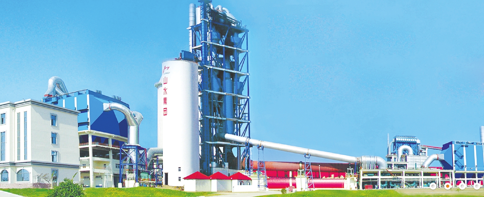 资本围猎山水水泥10年后生谜案与天瑞集团7亿借款牵出一场争议两份