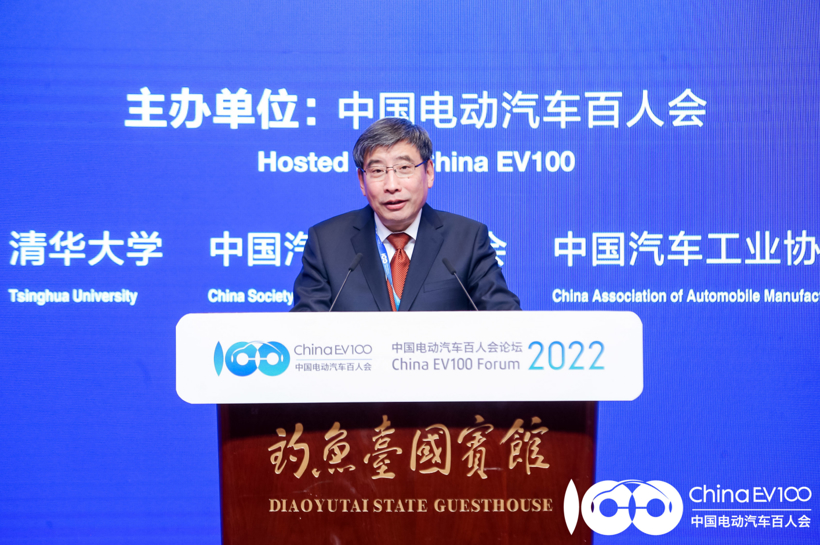 全国政协经济委员会副主任 苗圩；图片来源：中国电动汽车百人会