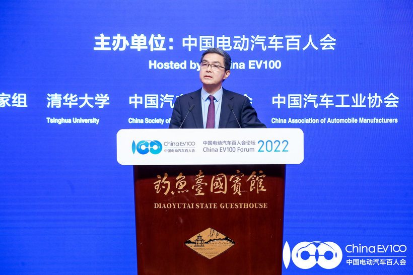 中国科学院院士欧阳明高；图片来源：中国电动汽车百人会