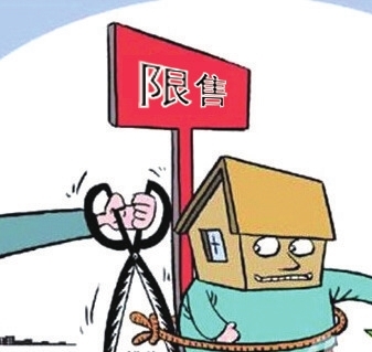 年内多城发布稳楼市政策哈尔滨成首个解除限售二线城市