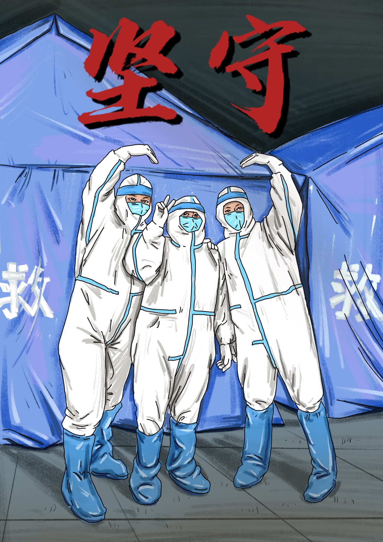 高校战疫在行动〡"艺"起抗疫,吉林必胜!长春光华学院的这些话很吸睛