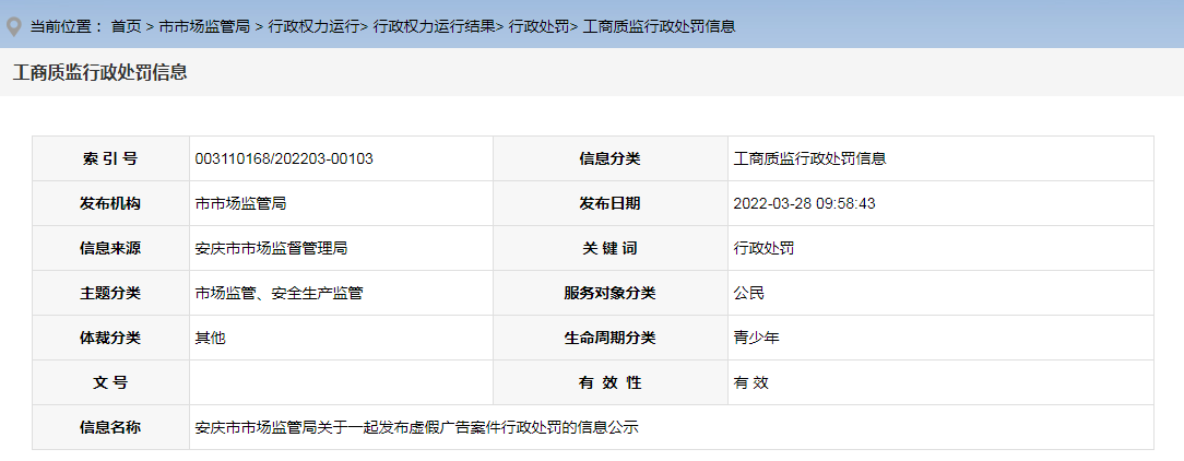 瓦罐加盟店排行榜_开家十里香瓦罐加盟费用多少(加盟总店