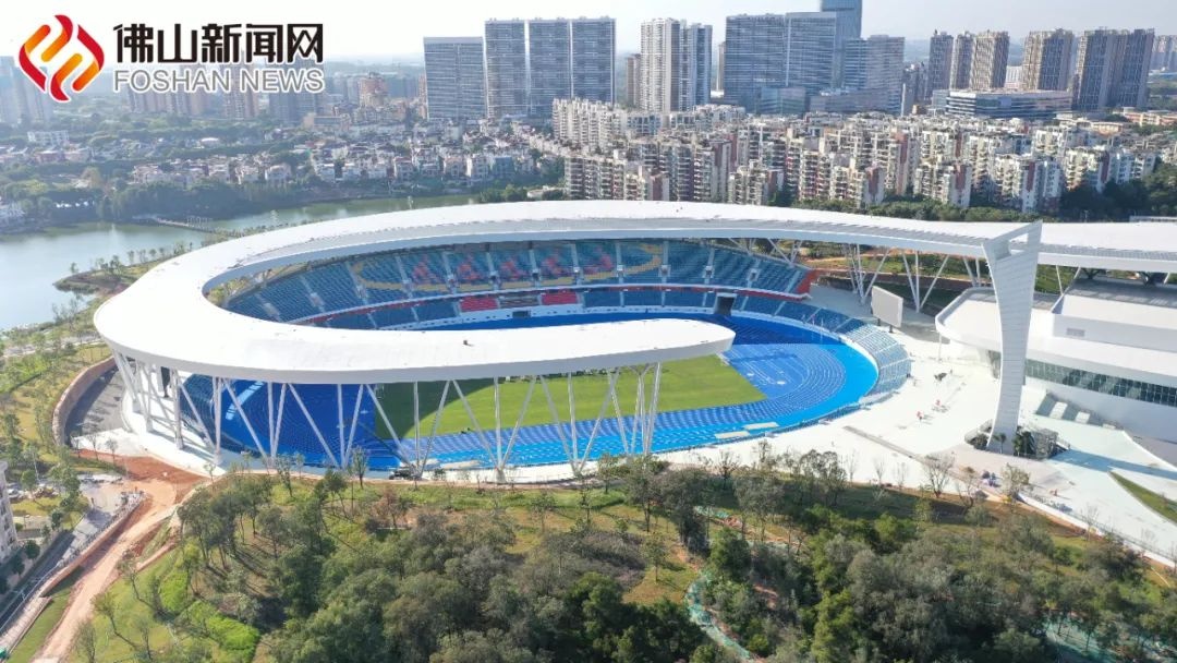 南海体育中心正式对外试运营!